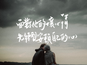 post