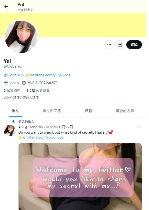 1673248675219.jpg