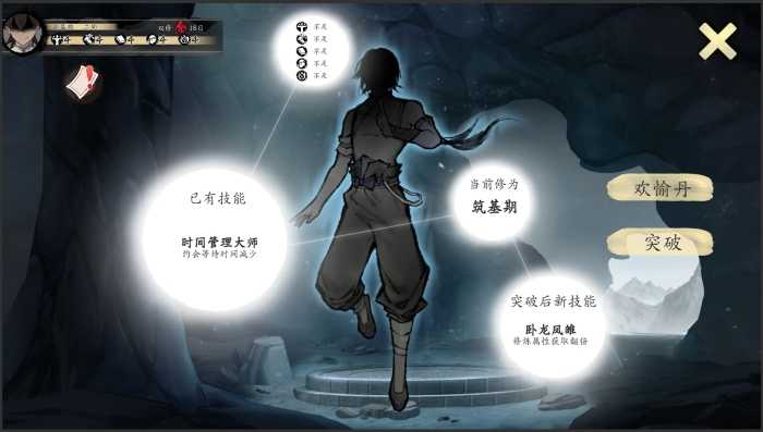 ss_b668cdff6d3a9ac9f0bf78c5b4fbe600860a78e9.1920x1080.jpg