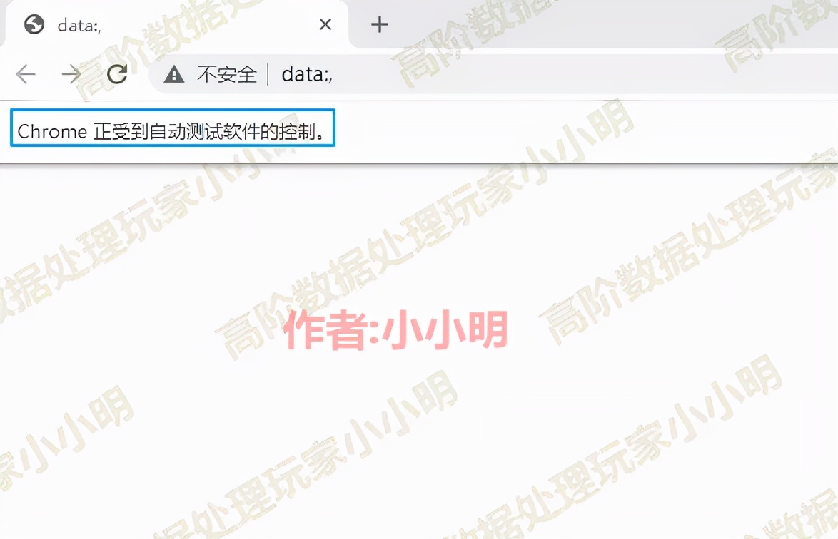 让Python程序自动玩数独游戏,秒变最强大脑