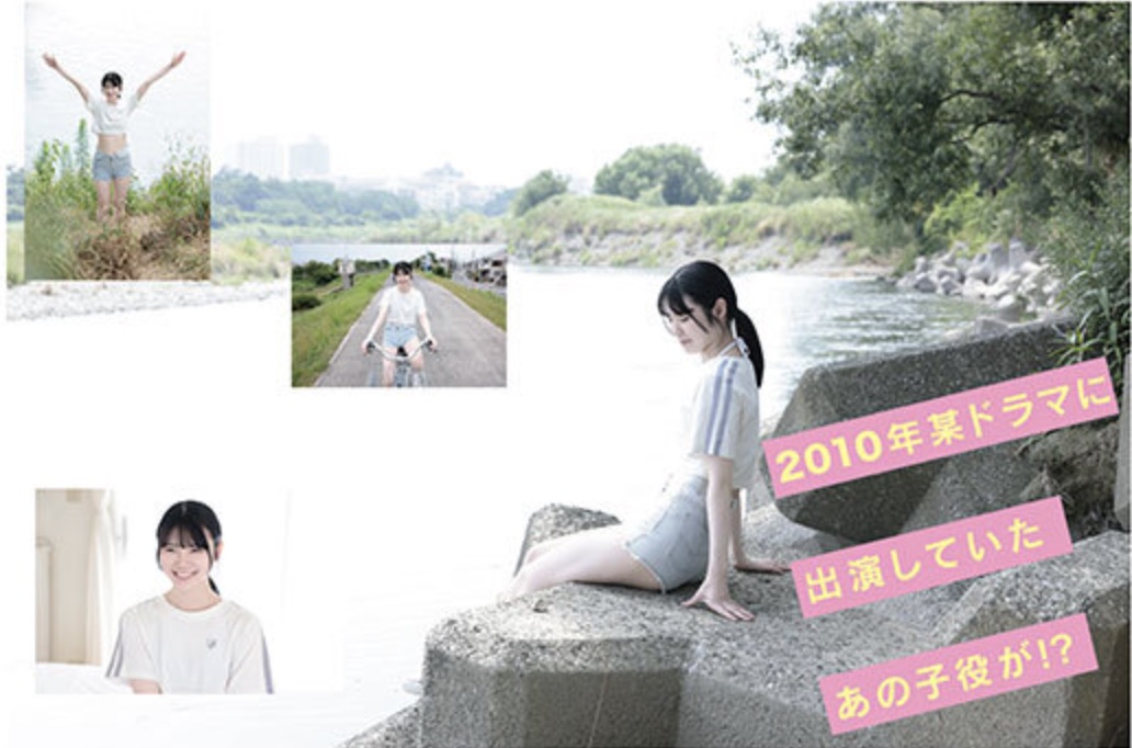 1763342111686085043.jpg 1763342083913.jpg