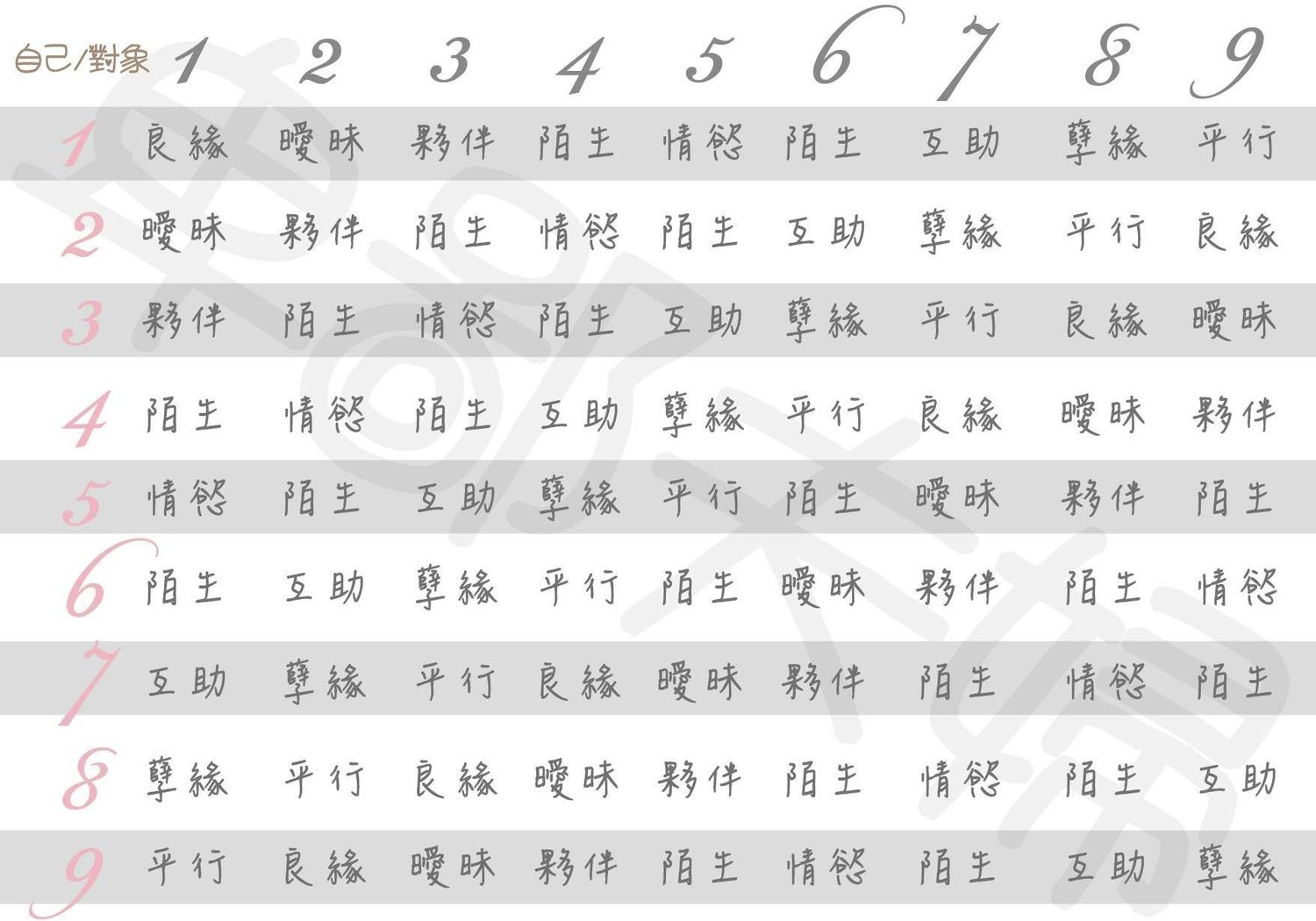 8ae96bf9-acee-49e9-977e-f62c4d03722e.jpeg