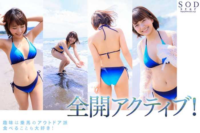 1stars00716jp-6.jpg