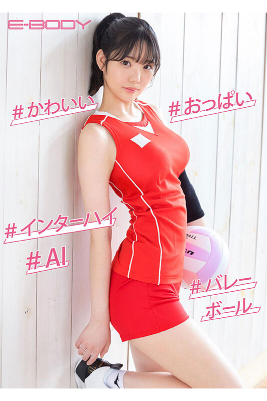 ebwh00074jp-1.jpg