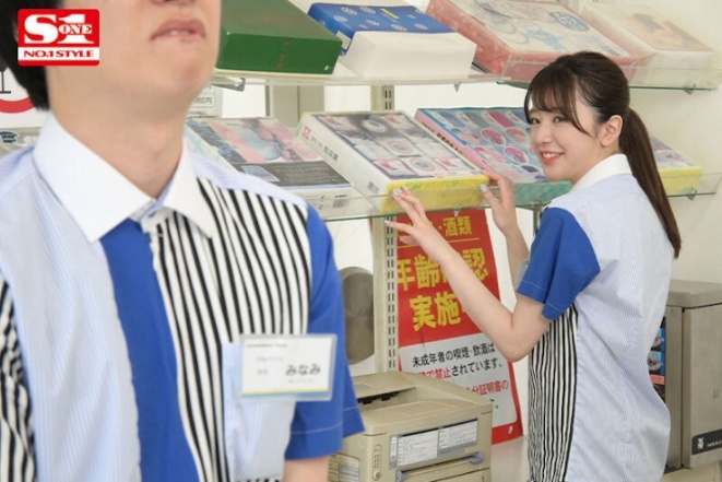 ssis00988jp-3.jpeg
