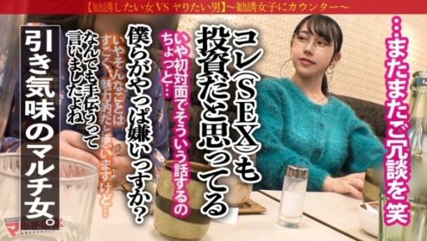 cap_e_6_300mium-1043.jpg