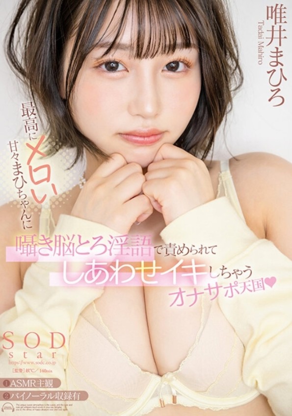 1start00134jp-1.jpg